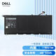 戴爾（DELL)  筆記本電池內(nèi)置鋰離子電池 電腦電池 XPS13 9343 9350 【90V7W】