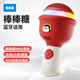 樂(lè )樂(lè )魚(yú)（leleyu）兒童話(huà)筒玩具3-6歲麥克風(fēng)音響一體藍牙唱歌機男女孩生日禮物