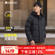 君羽戶外羽絨服男女短款新款800蓬95絨加厚保暖白鵝絨服H52313 黑色-男款 XL 推薦男150-170斤/女120-130斤