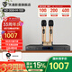 天逸（Winner）AD-308專業(yè)版卡拉ok混響器客廳家用ktv數(shù)字前級話筒效果器防嘯叫K歌唱歌 AD-308+無線麥克風