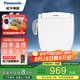 松下（Panasonic）智能馬桶蓋 電動(dòng)加熱馬桶蓋板 多重清洗模式坐便蓋潔身器 雙重潔凈DL-1309CWS