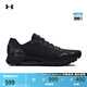 安德瑪（UNDERARMOUR）HOVR Sonic 6男子緩震運動(dòng)跑步鞋跑鞋3026121 黑色003 43