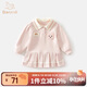 班喜迪女童連衣裙秋裝兒童學(xué)院風(fēng)Polo衛衣裙周歲禮服洋氣寶寶公主裙春秋 粉色 90