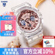 卡西歐（CASIO） 女表G-SHOCK GIRLS白晝黑色可愛(ài)學(xué)生米白色農家橡樹(shù)日韓表送女友 GMA-S120SR-7APR