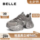 百麗舒適老爹鞋25春新百搭厚底休閑運動鞋B2407AM5 深灰色 37
