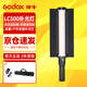 神牛（Godox） LC500/LC500mini補光燈棒RGB創(chuàng  )意手持補光燈便攜冰燈打光攝影燈拍照燈常亮燈雙色溫光繪棒 LC500雙色溫棒燈