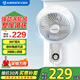 艾美特（AIRMATE）工程扇工業(yè)扇壁扇壁掛式循環(huán)壁扇電風(fēng)扇家用大電扇搖頭宿舍辦公室臥室 360°擺頭【機(jī)械款】