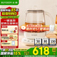 北鼎（Buydeem） 養生壺K118電水壺多功能養生壺迷你玻璃煮茶器 煮茶壺煎藥壺花茶 【本白色】養生壺K118|溫泡功能 1.5L