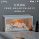 YTFY柏林之聲日照金山藍牙音響無線充電香薰小夜燈送男女朋友生日禮物 日照金山基礎版