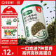 寶寶饞了鱈魚(yú)海苔碎豬肉松40g拌飯料兒童零食輔食無(wú)添加鹽享1歲嬰兒食譜