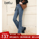百圖betu女裝秋冬新款牛仔褲高腰大長腿復(fù)古喇叭褲牛仔褲2310T91 牛仔色 M