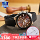 卡西歐（CASIO）商務(wù)休閑皮帶鋼帶手表男日韓腕表防水石英男士手表送男友新年禮物 EFS-S630BL-5A人造藍(lán)寶石鏡面