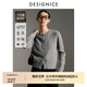 迪賽尼斯（DESIGNICE）2024冬季新款格雷系氣質(zhì)軟糯開(kāi)衫寬松圓領(lǐng)長(zhǎng)袖彩點(diǎn)毛衣女 淺灰 S