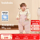 巴拉巴拉（BALABALA）童裝嬰兒連體衣假兩件連體羽絨服寶寶衣服冬加厚男童女童兒童 粉紅60002-白鴨絨 80cm