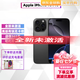 「美版有鎖全新」Apple 蘋果 iPhone 16 Pro Max/Pro卡貼機 iPhone 16 Pro 黑色 128GB 全新未激活無卡槽