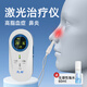 光盾鼻炎治療儀半導體激光紅光成人兒童鼻腔過(guò)敏性理療送噴霧 鼻炎光療儀+送生理海水60ml