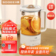 小質(zhì)迷你養生壺養生杯辦公室小容量花茶小型單一人玻璃煮茶壺mini桌面0.6L燒水燉煮保溫一體恒溫YSH01