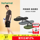 熱風(fēng)人字拖男鞋拖鞋夏季新款時(shí)尚百搭沙灘鞋戶外休閑涼拖夾腳拖鞋男 07綠色 M（適用41—42的腳）
