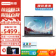 ThinkPad聯(lián)想ThinkBook 14+2025銳龍AI全能本 14.5英寸高性能商用辦公設(shè)計(jì)高刷屏筆記本電腦 銳龍7 H 260 32G 1TB固態(tài) 標(biāo)配
