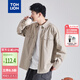 唐獅（TonLion）2024長(cháng)袖工裝襯衫男日系休閑寬松襯衣男士 茶粉棕 L 