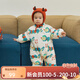 papa爬爬冬季新款男女寶寶夾棉連體衣嬰兒爬服加厚衣服保暖新年服 米白 90cm