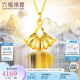 六福珠寶七夕禮物炫彩色黃金項鏈冰·鉆光影金舞裙足金項鏈 總重約2.47克