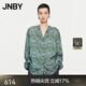 JNBY/江南布衣 春秋氣質(zhì)襯衫棉質(zhì)A型新中式印花寬松通勤5O321586H 489/藍(lán)綠系組合 S