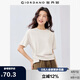 佐丹奴短袖T恤女時髦紐扣側(cè)開叉圓領(lǐng)薄款休閑上衣女05325407