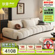 狄普防貓抓布沙發(fā)奶油中古風(fēng)靠背可調(diào)節(jié)大坐深3.4米沙發(fā)床Ultra版多森