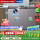 海爾（Haier）212升冰柜家用 國家補貼 雙溫雙箱冰柜一級能效家用凍藏兩用冷柜減霜80%雪糕柜FCD-212GHXPC