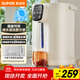 蘇泊爾（SUPOR）5升大容量 電熱水壺燒水壺開(kāi)水壺電水壺 電動(dòng)飲水機電熱水瓶 智能家用多功能 304不銹鋼 SW-50T816