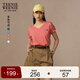 Teenie Weenie小熊女裝T恤2025夏季新款簡(jiǎn)約老錢松弛感V領(lǐng)多彩短袖