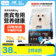 力狼狗糧 泰迪e族 貴賓犬專用2kg