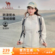 駱駝（CAMEL）薄絨風(fēng)衣女戶(hù)外防潑水修身梭織外套 J23CAYL6066 橡木灰 S