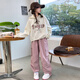 小咕嘟熊女童套裝春秋2025新款洋氣中大兒童時髦連帽衛(wèi)衣秋季工裝褲兩件套 粉色 130
