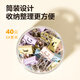 得力(deli)40只19mm微笑系列金屬長(cháng)尾票夾票據夾燕尾夾 小號文件夾子 辦公用品 40只/筒 8487