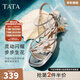 他她（TATA）涼鞋女鞋2025秋季新款法式氣質(zhì)粗跟閃鉆一字帶外穿拖鞋女 銀色 37