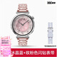 華為（HUAWEI）【新品現貨】華為手表 WATCH GT5智能運動藍牙通話電話手表2024新款gt5pro男款女士商務腕表官方旗 【41mm冰晶藍】+玫粉色滿鉆表帶