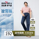 柒牌【含冰氧吧】直筒牛仔褲男2025夏季涼感商務百搭耐磨水洗長褲