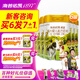 海普諾凱1897荷致800克 新國標2段奶粉 荷蘭原罐進(jìn)口 6-12月 2段800g*6罐