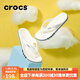 CROCS卡駱馳人字拖男夏季新款戶(hù)外情侶沙灘鞋涉水鞋拖鞋男鞋涼鞋鞋子女 白色 41-42 (260mm)