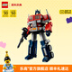 樂高（LEGO）積木 汽車人變形 拼裝玩具男孩女孩生日禮物【D2C限定款】 10302 擎天柱
