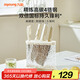 九陽(yáng)（Joyoung）刀具套裝廚房家用切菜刀水果刀廚師刀高碳鋼輕便小輕云套刀6件套