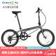 大行（DAHON） 順豐發(fā)貨折疊自行車(chē)20寸8級變速單車(chē)P8經(jīng)典款KBC083 消光灰【速聯(lián)X7】