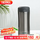 THERMOS膳魔師保溫杯400ml男女商務(wù)辦公保冷水杯子 JCG-400 CGY