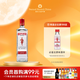 必富達（Beefeater）金酒蒸餾酒 英國進(jìn)口洋酒 40度基酒 700mL 1瓶