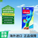 微力達（Vileda） 加倍舒適耐用清潔手套  大號