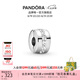潘多拉（PANDORA）璀璨之路飾品配件簡約設(shè)計感diy串珠七夕情人節(jié)禮物送女友 璀璨之路固定夾 Onesize