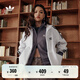 adidas經(jīng)典三條紋運動連帽夾克外套男女春季新款阿迪達斯三葉草 亮白   M