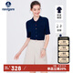 Navigare意大利小帆船女士翻領(lǐng)中袖針織衫修身開衫2324524503 藍(lán) XL 